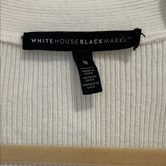 White House Black Market Cream Textured Cardigan - Picture 2 of 9
